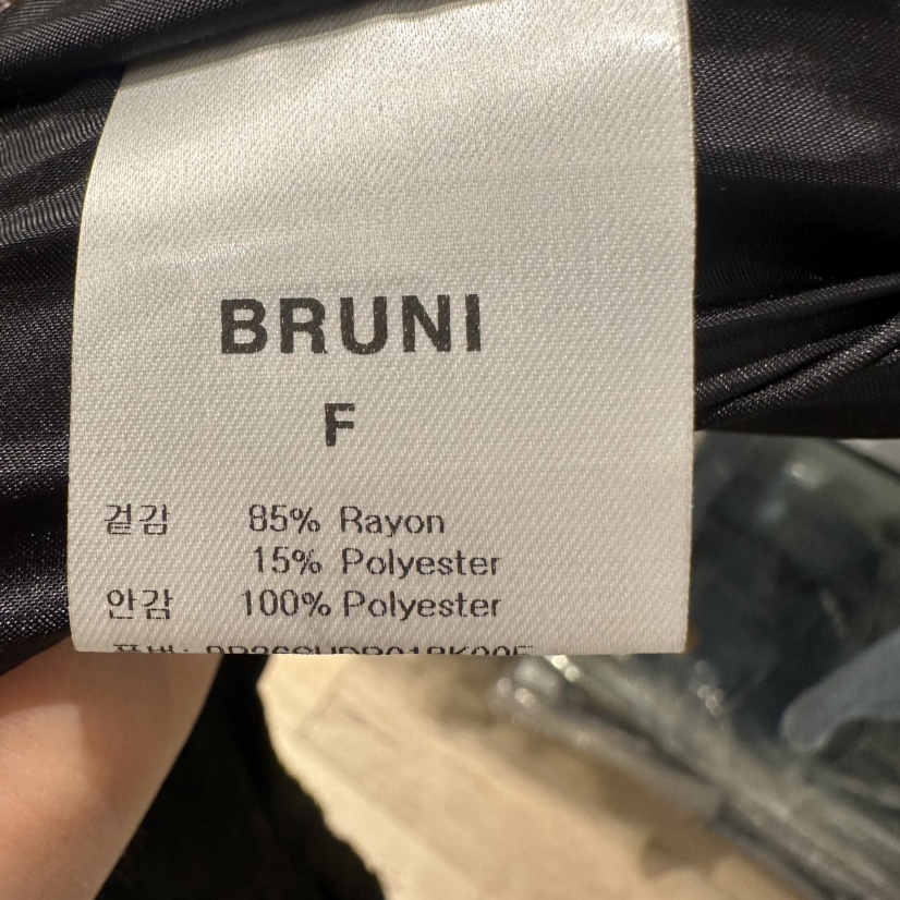 BRUNI/RICOTTA韓國代購女裝新品職業推薦連衣裙不含內搭BRUNI/RICOTTA連衣裙