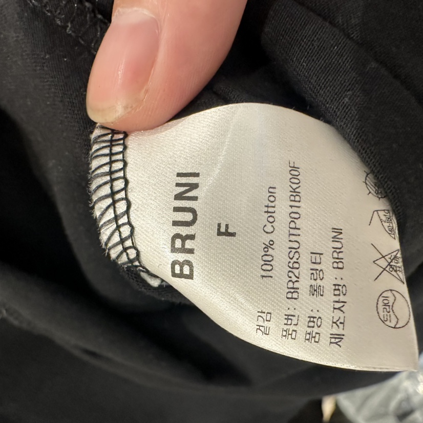 BRUNI/RICOTTA韓國直郵實拍女士新品職業熱賣人氣休閑T恤BRUNI/RICOTTAT恤