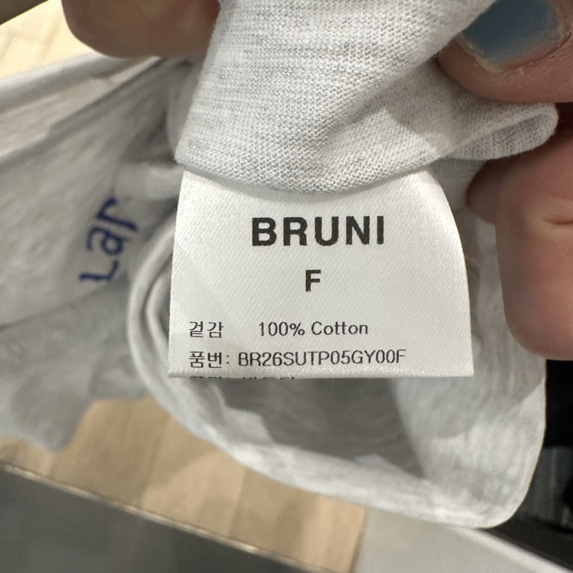 BRUNI/RICOTTA韓國直郵實拍女士新品人氣職業休閑26春夏T恤BRUNI/RICOTTAT恤