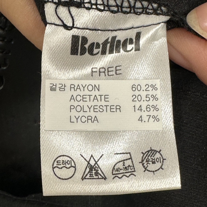 BETHEL韓國代購女士新款熱賣時尚襯衫蕾絲衫含腰帶系帶亞麻BETHEL襯衫/蕾絲衫