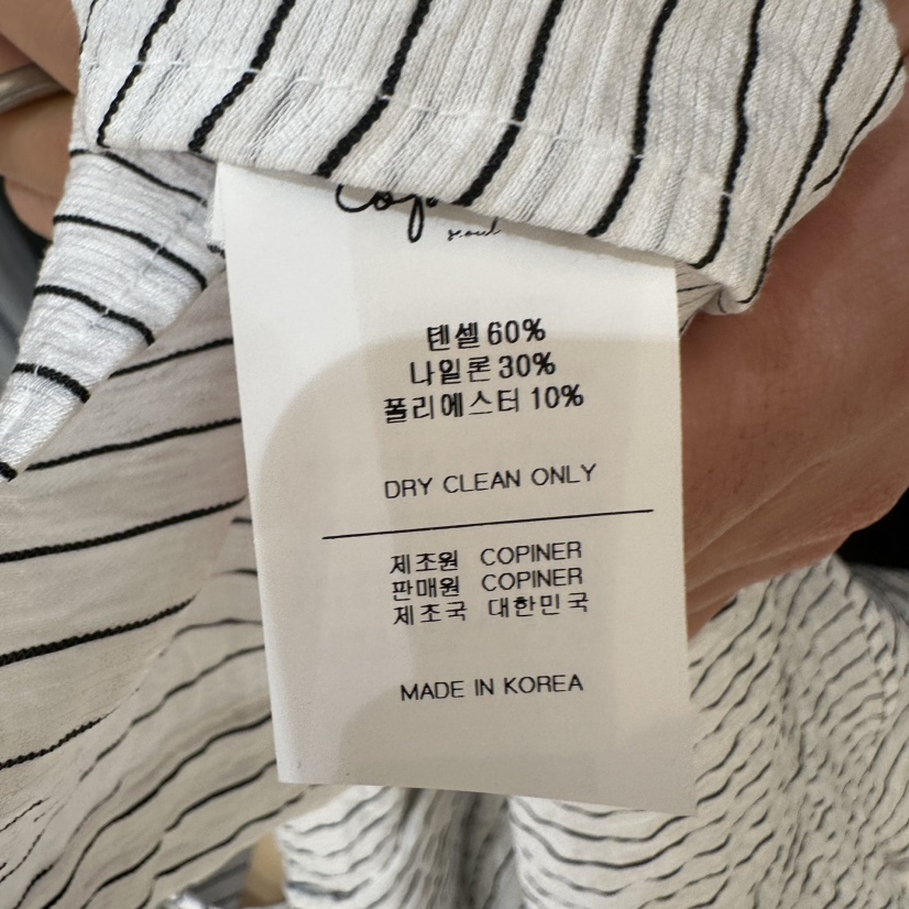 COPINER韓國東大門直郵女裝新品時尚休閑人氣26春夏襯衫蕾絲衫COPINER襯衫/蕾絲衫