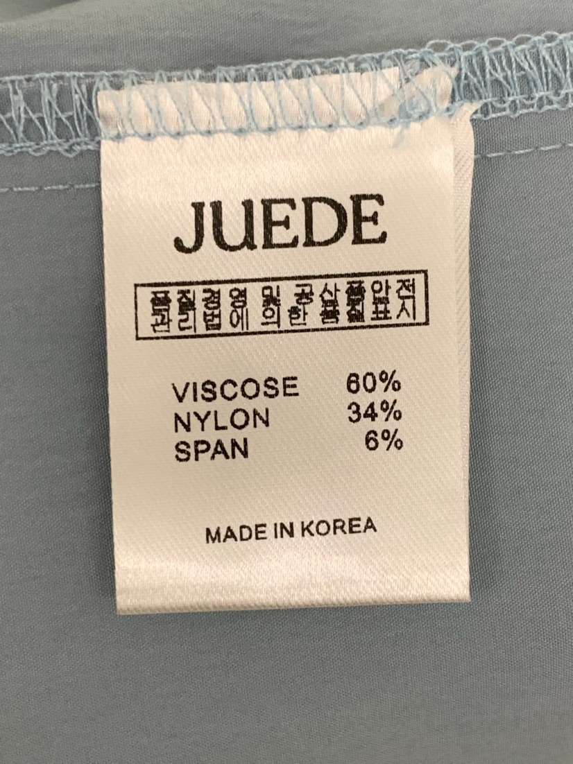 JUEDE韓國直郵女士新品推薦26春夏連衣裙JUEDE連衣裙