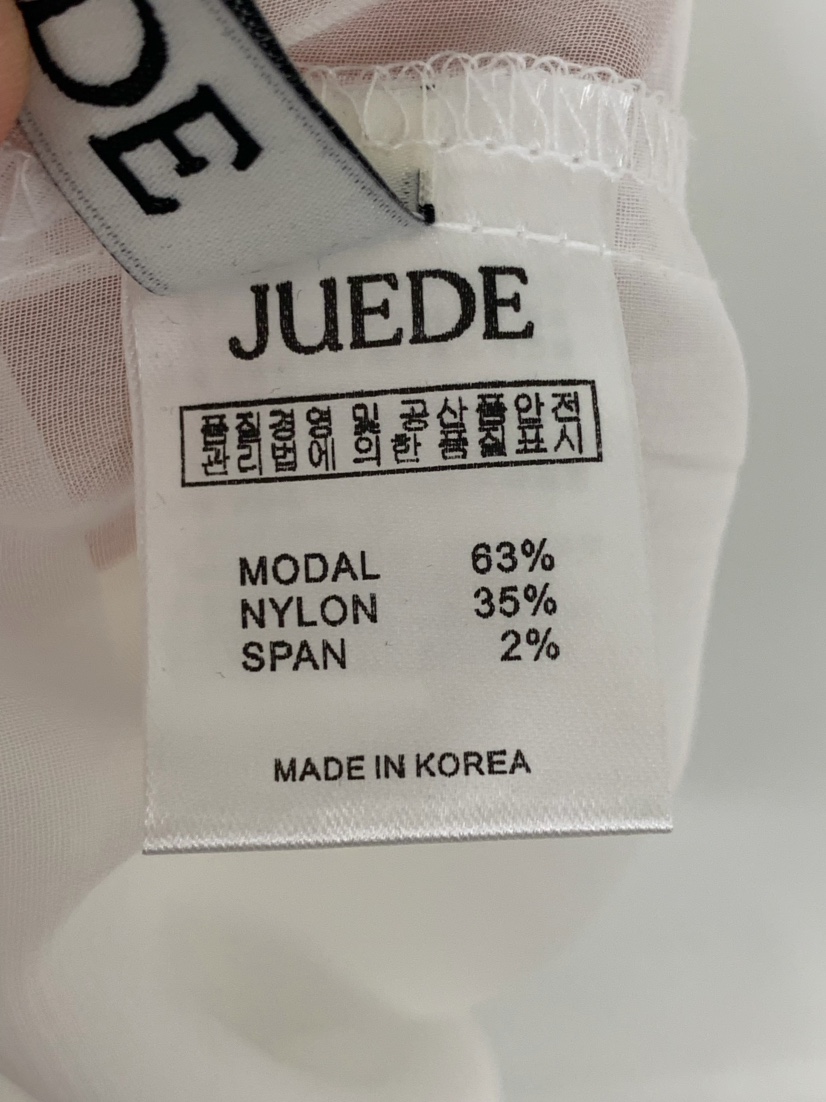 JUEDE東大門直郵女裝新品職業休閑連衣裙JUEDE連衣裙