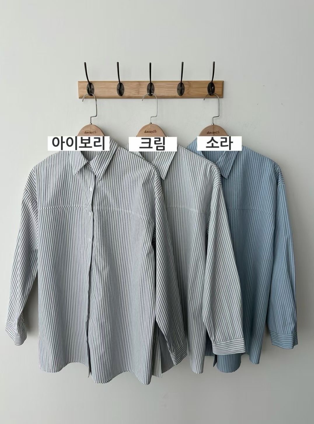 JUNO韓國直郵女士新款推薦26春夏熱賣真品襯衫蕾絲衫套裝JUNO襯衫/蕾絲衫