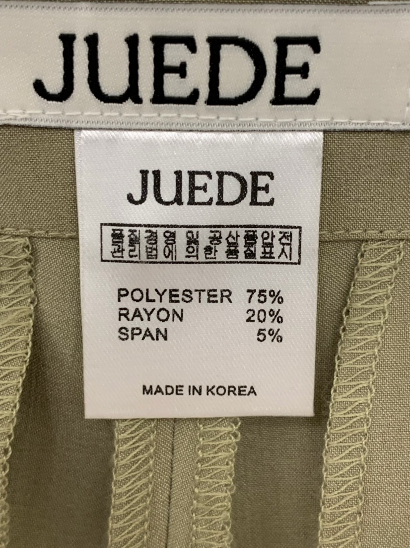 JUEDE東大門代購女裝新品真品推薦休閑褲JUEDE休閑褲