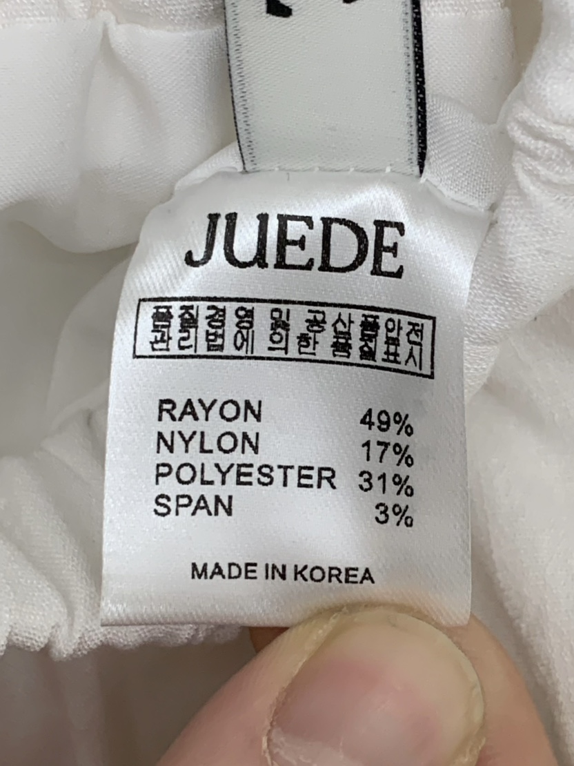 JUEDE韓國直郵女裝新品熱賣職業時尚短裙JUEDE短裙