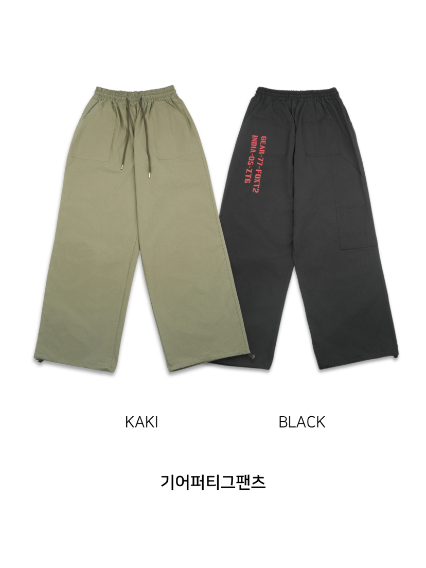 KSUBI韓國直郵女士新款時尚人氣26春夏，26夏季熱賣休閑褲BURROW/ARaakie休閑褲