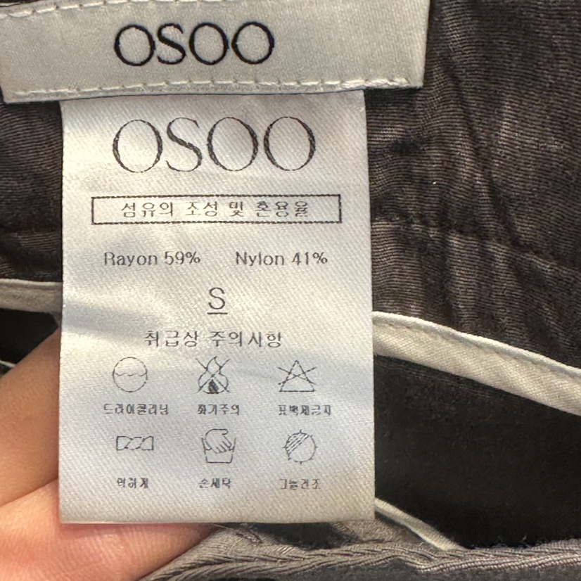 OSOO韓國直郵實拍女士新品人氣熱賣休閑推薦26春夏，26夏季休閑褲OSOO休閑褲