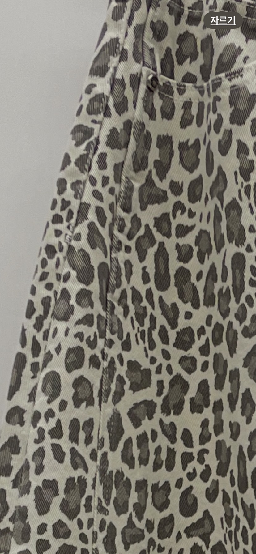 NYLON韓國東大門直郵女裝新品職業26春夏，26夏季牛仔褲豹紋NYLON牛仔褲