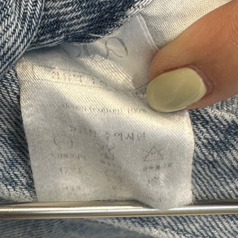 OSOO韓國直郵女裝新品推薦26春夏，26夏季職業牛仔褲復古OSOO牛仔褲