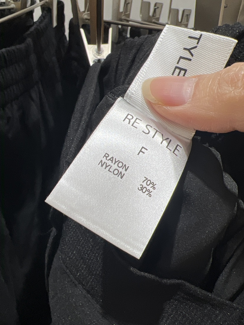 RE STYLE-Q東大門實拍韓國女士新品時尚人氣熱賣休閑褲RE STYLE休閑褲