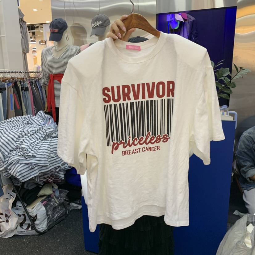 BLACK BABI韓國直郵實拍女裝新款職業時尚推薦26春夏，26夏季T恤BLACK BABIT恤圖色1