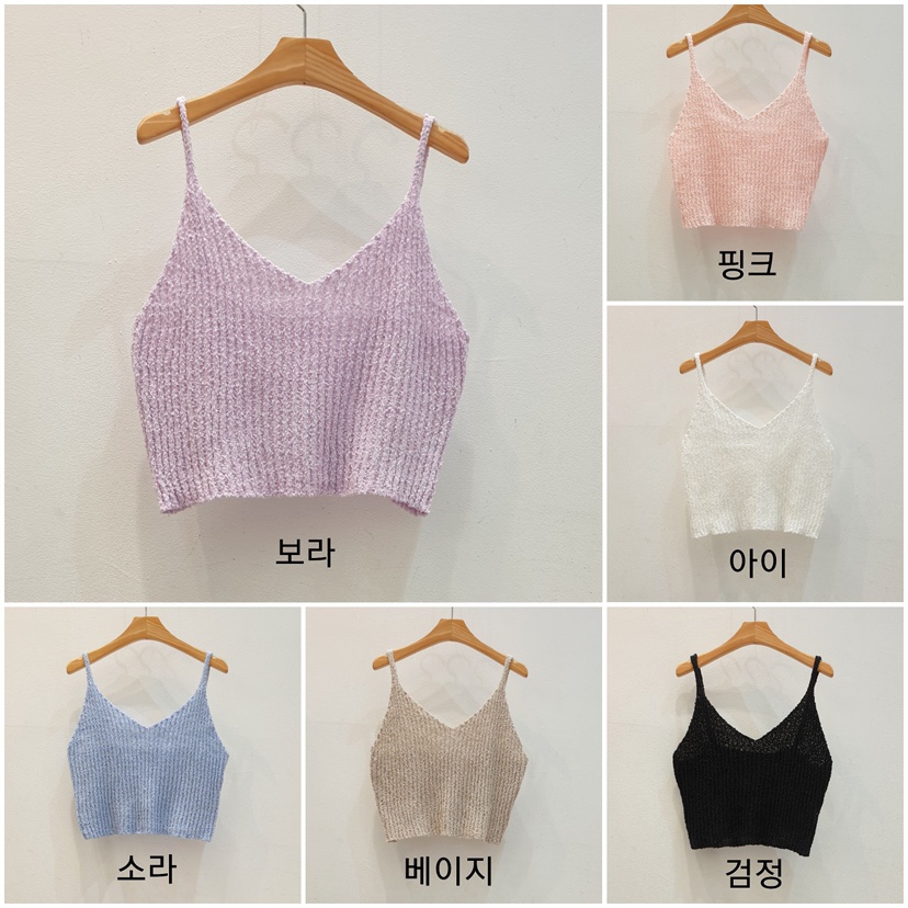 BLACK NOTE韓國直郵女士新品26夏季職業時尚人氣吊帶背心BLACK NOTE吊帶/背心