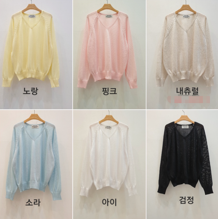 BLACK NOTE韓國東大門代購女裝新品26春夏26夏季人氣針織衫BLACK NOTE針織衫