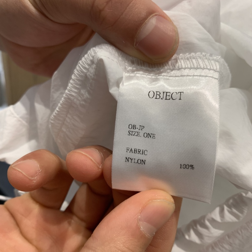 OBJECT韓國直郵女士新品人氣26春夏時尚26夏季推薦職業衛衣OBJECT衛衣