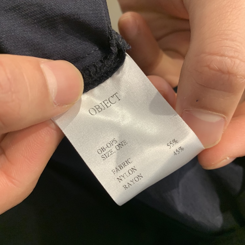 OBJECT東大門實拍韓國女士新品熱賣26春夏推薦時尚休閑褲OBJECT休閑褲