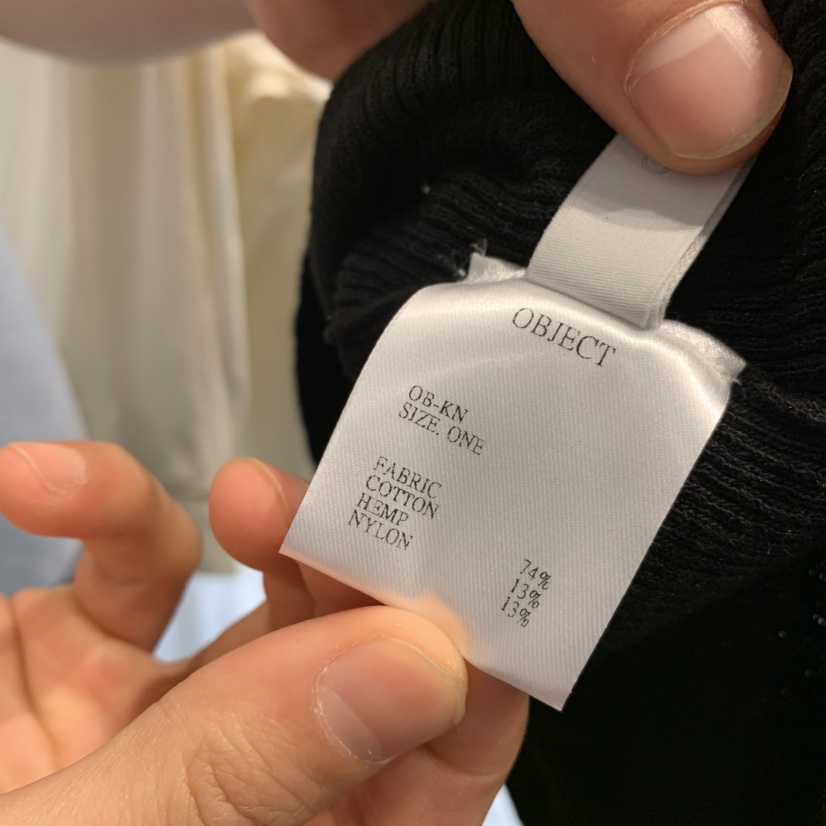 OBJECT韓國東大門直郵女士新品推薦26春夏熱賣休閑吊帶背心OBJECT吊帶/背心