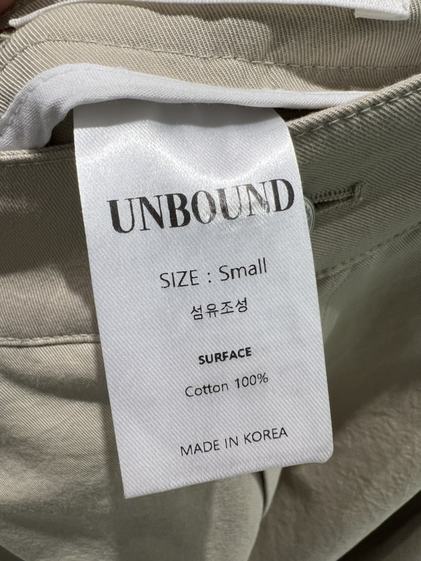 UNBOUND韓國東大門直郵女裝新款推薦26夏季職業休閑休閑褲UNBOUND休閑褲