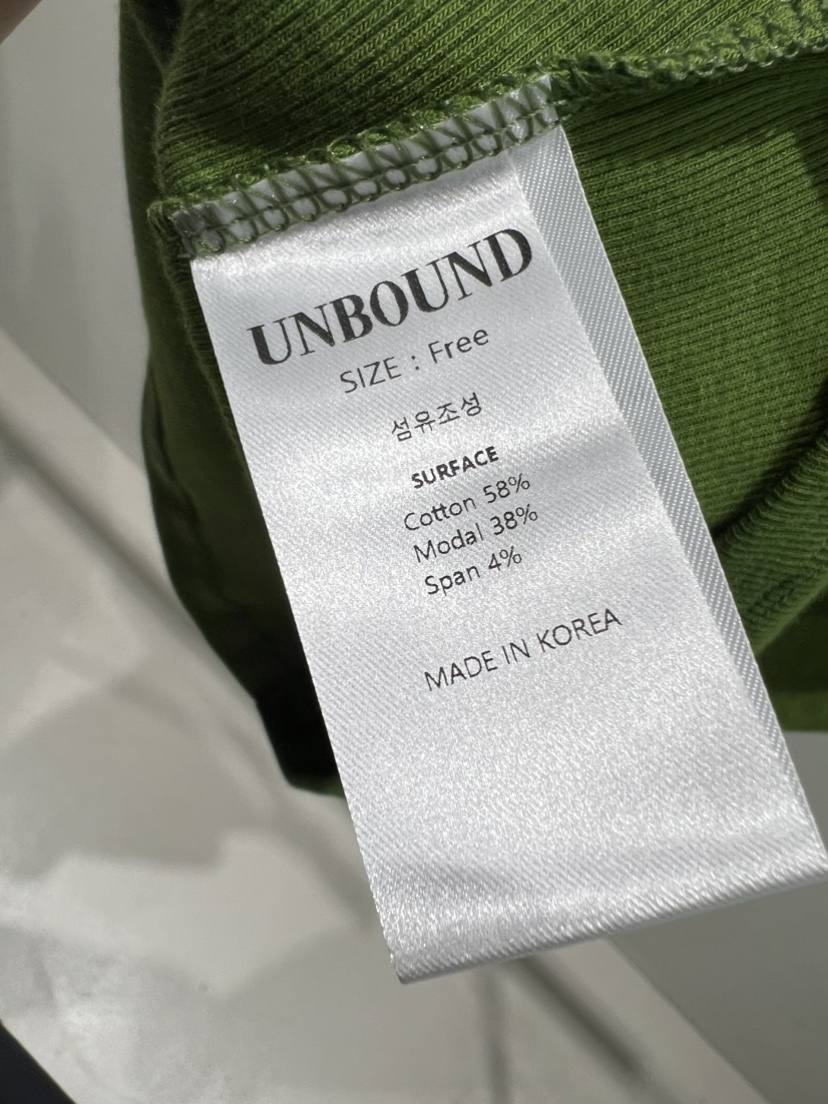 UNBOUND韓國東大門代購女士新款熱賣推薦休閑26春夏吊帶背心UNBOUND吊帶/背心