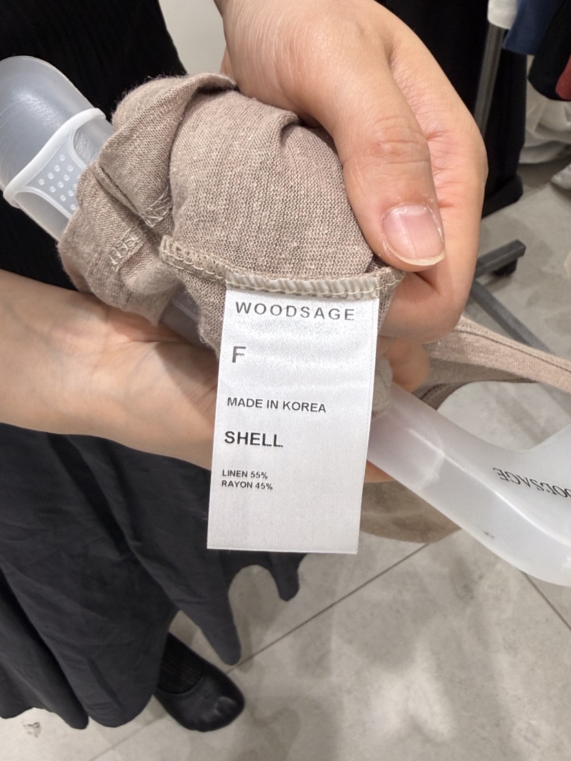 WOOD SAGE東大門實拍韓國女裝新款人氣時尚26夏季吊帶背心WOOD SAGE吊帶/背心