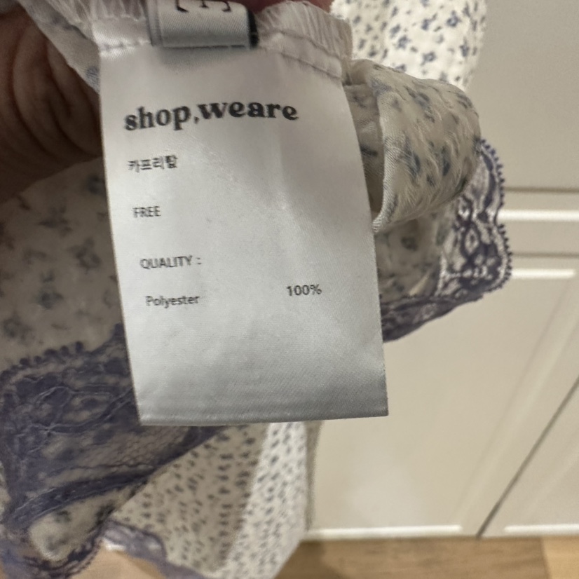 WE ARE/WELOVER韓國東大門代購女裝新款推薦熱賣吊帶背心SHOP_WE ARE吊帶/背心