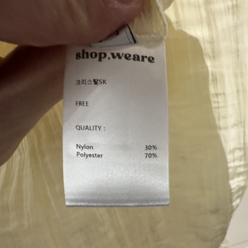 WE ARE/WELOVER韓國直郵女士新款職業26夏季半身裙中短裙SHOP_WE ARE半身裙/中短裙