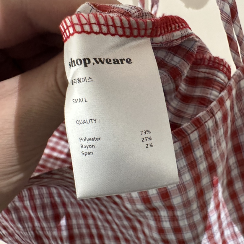 WE ARE/WELOVER韓國直郵女裝新款休閑職業推薦26夏季連衣裙SHOP_WE ARE連衣裙