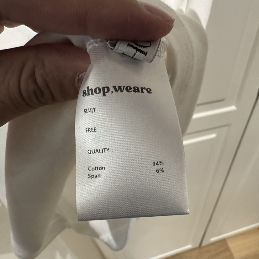 WE ARE/WELOVER韓國代購女裝新款職業人氣推薦吊帶背心SHOP_WE ARE吊帶/背心