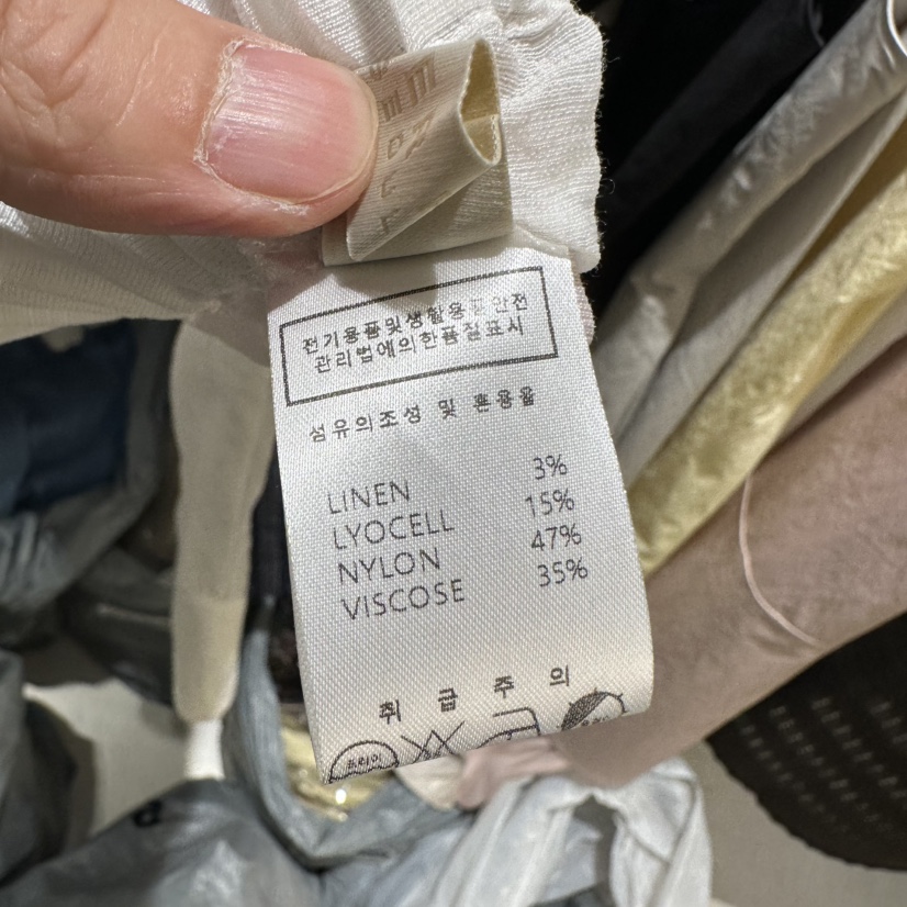 UNDER KEY東大門實拍韓國女裝新款時尚26春夏夾克撞色亞麻UNDER KEY夾克