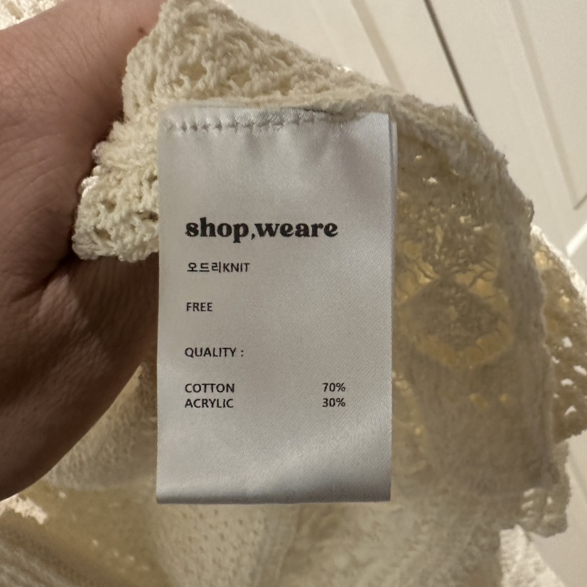 WE ARE/WELOVER韓國直郵女裝新款推薦26夏季休閑針織衫SHOP_WE ARE針織衫