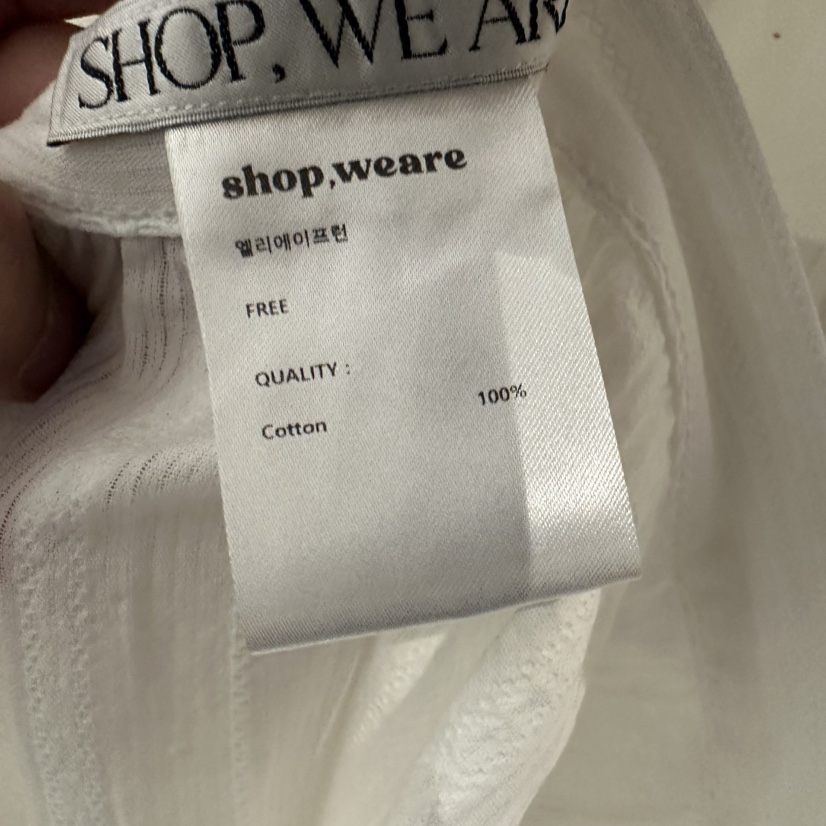 WE ARE/WELOVER韓國直郵女士新品人氣推薦26春夏熱賣短裙SHOP_WE ARE短裙