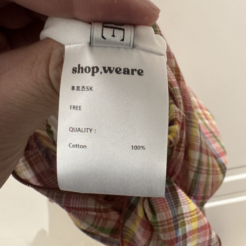 WE ARE/WELOVER韓國代購女裝新款26春夏休閑長裙含圍巾SHOP_WE ARE長裙