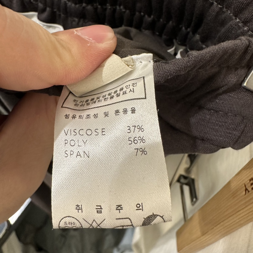 UNDER KEY韓國東大門代購女裝新品推薦26夏季人氣休閑褲UNDER KEY休閑褲