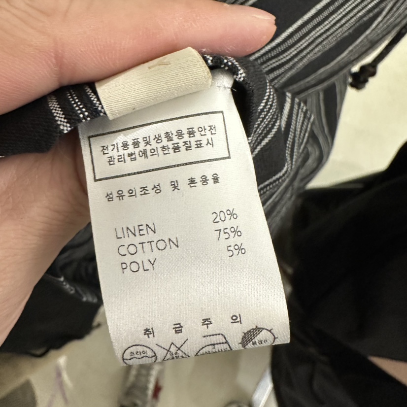 UNDER KEY東大門實拍韓國女裝新款26春夏26夏季吊帶背心亞麻UNDER KEY吊帶/背心