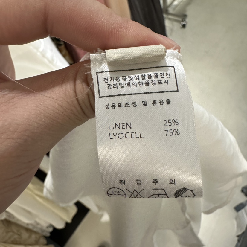 UNDER KEY東大門實拍韓國女裝新款熱賣26春夏人氣連衣裙UNDER KEY連衣裙