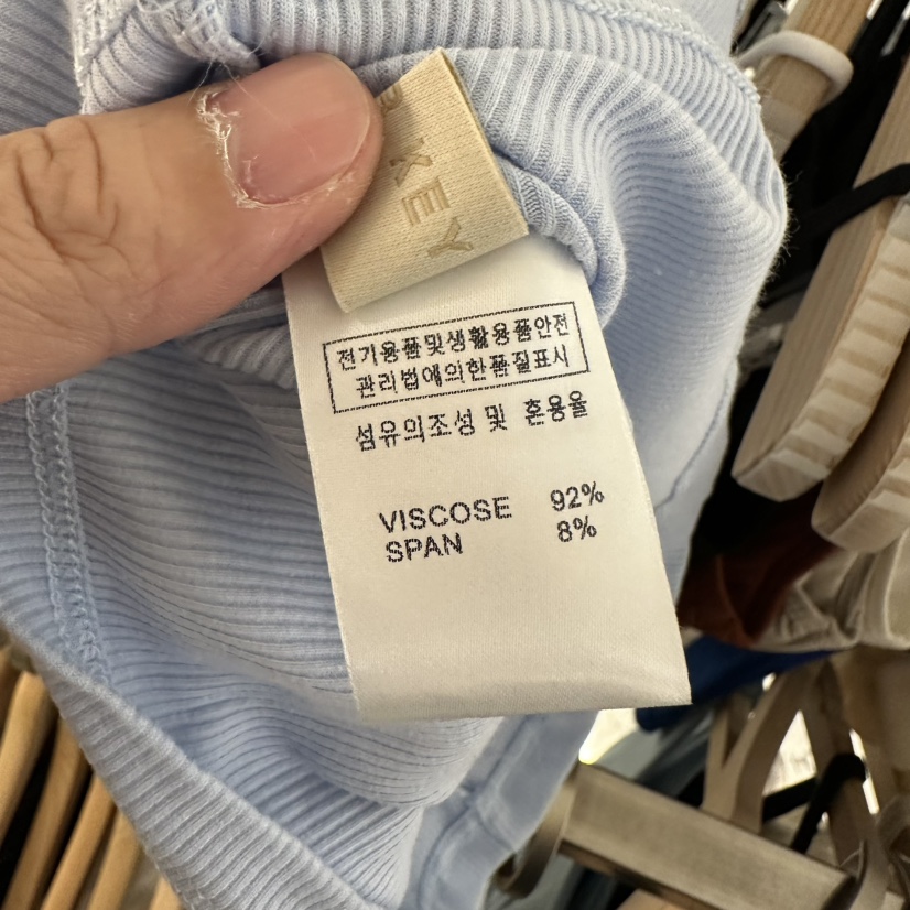 UNDER KEY韓國直郵女士新款26春夏熱賣26夏季吊帶背心蕾絲UNDER KEY吊帶/背心