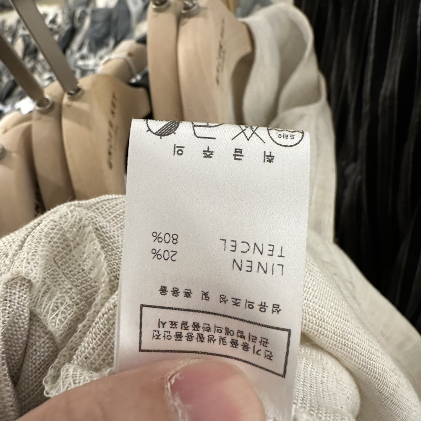 UNDER KEY韓國直郵實拍女裝新款時尚26夏季休閑馬甲含腰繩UNDER KEY馬甲