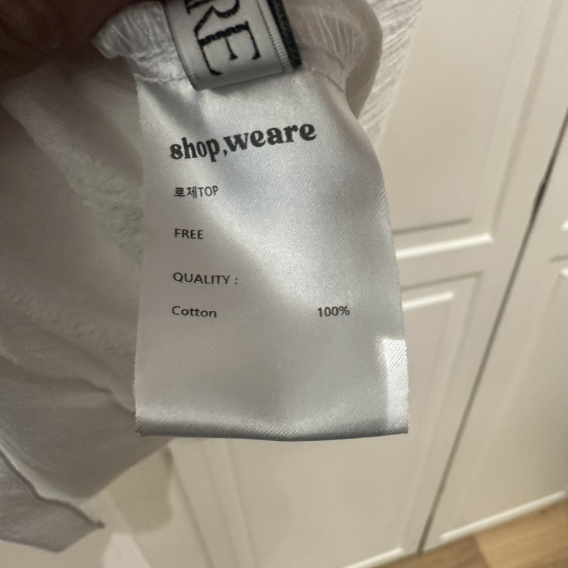 WE ARE/WELOVER韓國代購女士新品推薦熱賣26春夏吊帶背心SHOP_WE ARE吊帶/背心