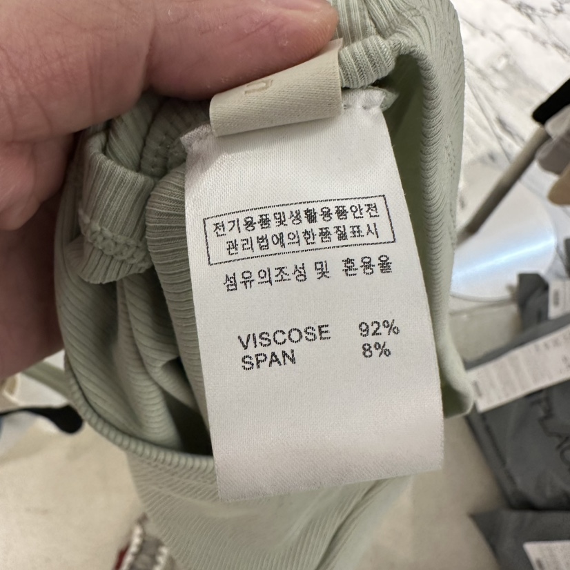 UNDER KEY東大門實拍韓國女士新款26春夏26夏季吊帶背心UNDER KEY吊帶/背心