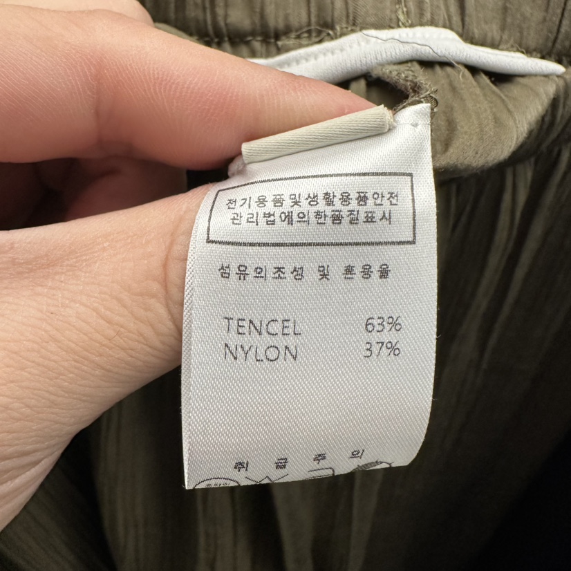 UNDER KEY韓國代購女裝新款休閑職業26春夏休閑褲天絲絲帶UNDER KEY休閑褲