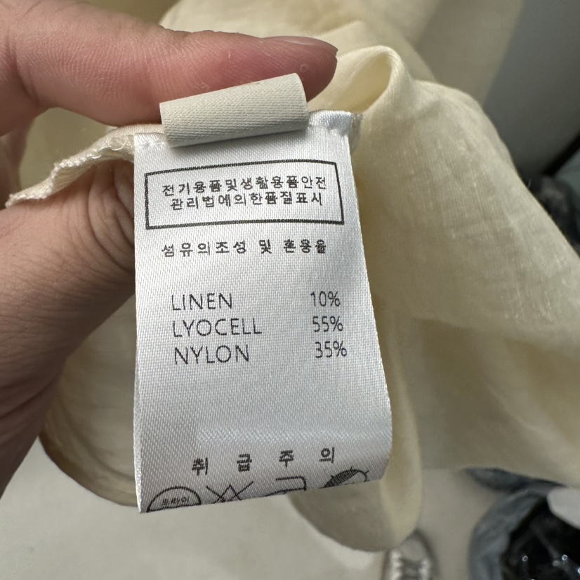 UNDER KEY韓國東大門直郵女裝新品熱賣時尚26春夏連衣裙UNDER KEY連衣裙