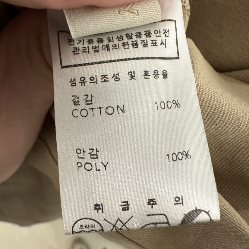 UNDER KEY韓國東大門代購女士新品職業短裙含腰帶棉質褶皺UNDER KEY短裙