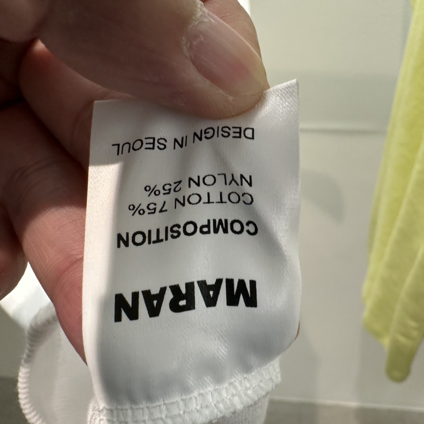 MARAN-P東大門直郵女裝新款26春夏真品人氣吊帶背心疊穿MARAN吊帶/背心