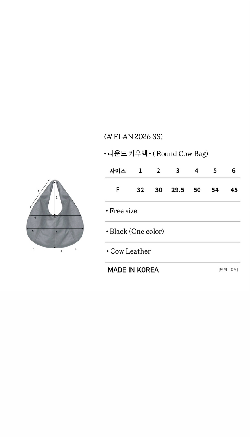 A Flan韓國代購女裝新品人氣職業26春夏時尚休閑單肩斜跨包AFN/FLAN EDITION單肩/斜跨包