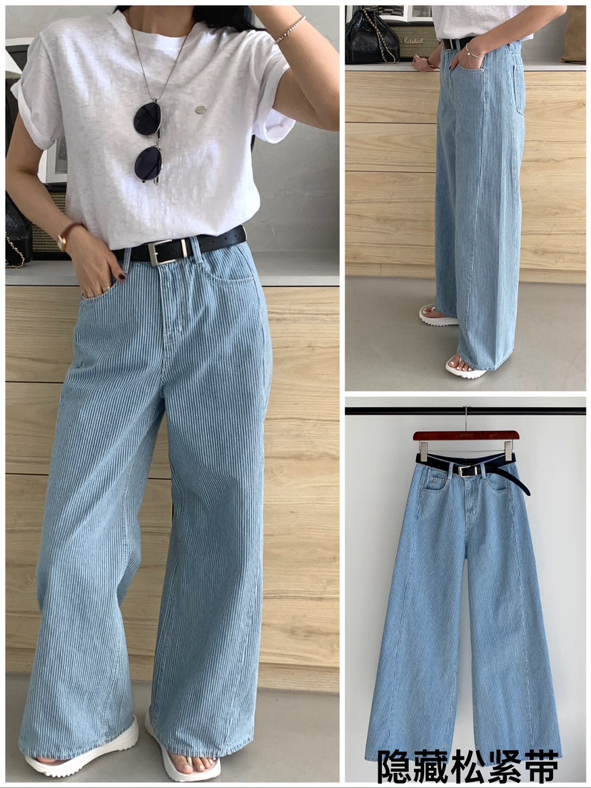 DAVICHI/D.SECOND韓國直郵女裝新品真品牛仔褲含隨機腰帶DAVICHI/D.SECOND牛仔褲