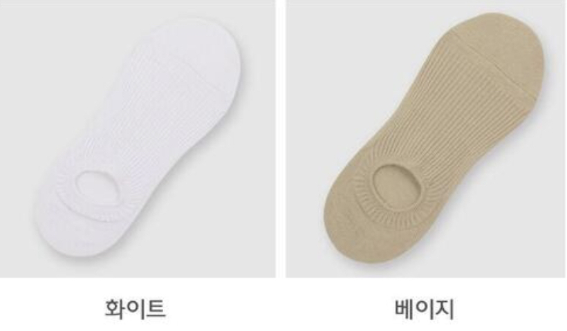 BIARRITZ韓國代購女裝新款時尚休閑職業熱賣真品人氣襪子BIARRITZ襪子