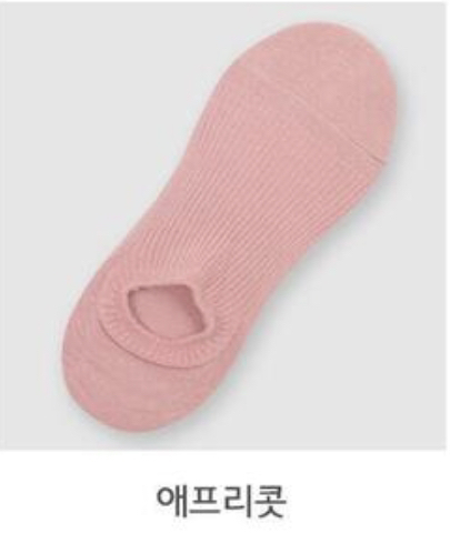 BIARRITZ韓國代購女裝新款時尚休閑職業熱賣真品人氣襪子BIARRITZ襪子