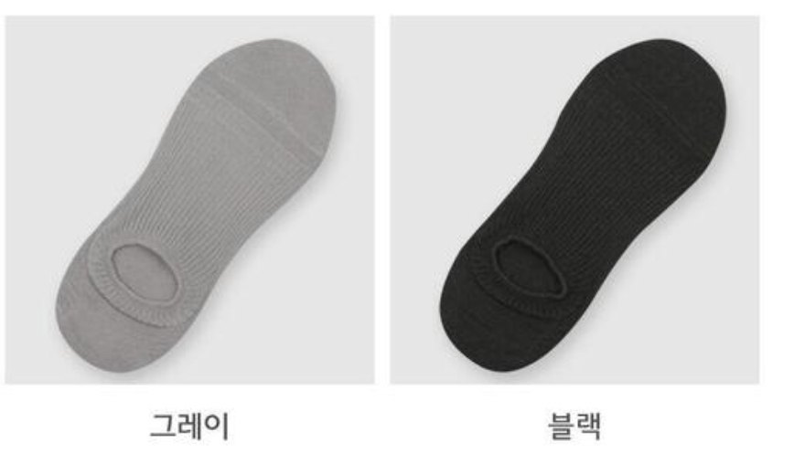 BIARRITZ韓國代購女裝新款時尚休閑職業熱賣真品人氣襪子BIARRITZ襪子