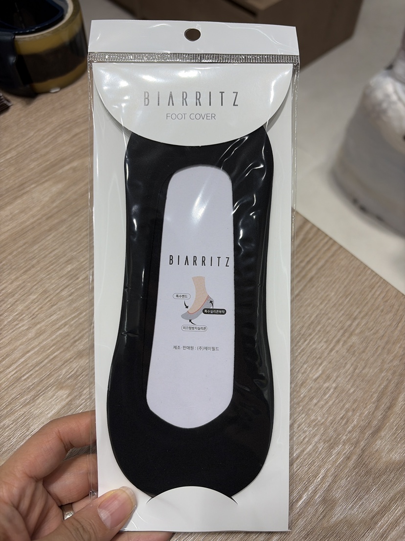 BIARRITZ東大門直郵女士新品職業26春夏熱賣休閑推薦襪子BIARRITZ襪子圖色2