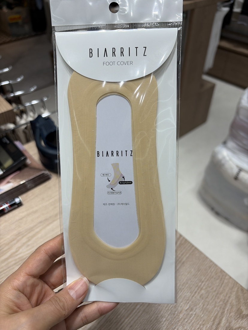 BIARRITZ東大門直郵女士新品職業26春夏熱賣休閑推薦襪子BIARRITZ襪子圖色3